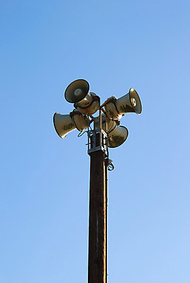 포토 JPG 해외이미지 하늘 날씨 뿔 경고 사람없음 야외 파란색 금속 확성기 소리 경기장 정보 긴급 발표 4 위험 큼 알림 공포 오디오 방송 폭풍 시스템 봉 시끄러움 원뿔 일반 돛대 경보 사이렌 심각 재앙 해외202004 해외포토 도형 컬러 컨셉 스포츠시설 재질 전자제품 숫자 크기 파일형식 이미지허브