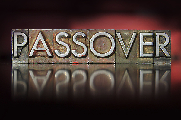 포토 JPG 해외이미지 전통 컨셉 휴가 사람없음 단어 성경 수확 복고 유대인 유월절 유태교 이스라엘 해외202004 해외포토 문자 농업 종교용품 서아시아 파일형식 이미지허브