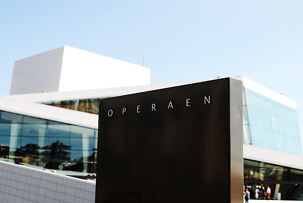 포토 JPG 해외이미지 여행 건축양식 노르웨이 사람없음 건물 여행객 방문 오슬로 오페라 해외202004 해외포토 건축물 건축 유럽 사람 파일형식 이미지허브