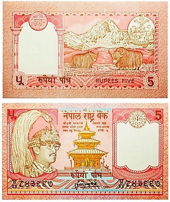 포토 JPG 해외이미지 아시아 종이 여행 지폐 돈 비즈니스 사람없음 금융 경제 쪽지 저축 흰색 주식 수집 소중 심볼 투자 상업 결제 5 네팔 계산서 빚 고립 수입 해외202004 해외포토 나라 컬러 컨셉 숫자 재산 파일형식 이미지허브