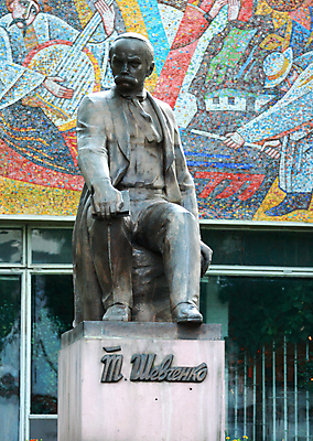 포토 JPG 해외이미지 건축양식 사람없음 대학교 기념물 천연기념물 우크라이나 화강암 해외202004 해외포토 건축 유럽 학교 암석 파일형식 이미지허브