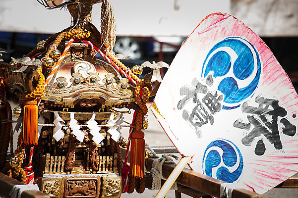 포토 JPG 주간 사람없음 야외 일본 축제 기도 사찰 부채 일본전통 마츠리 국내포토 자연요소 전통 아시아 종교건축 일본전통축제 파일형식