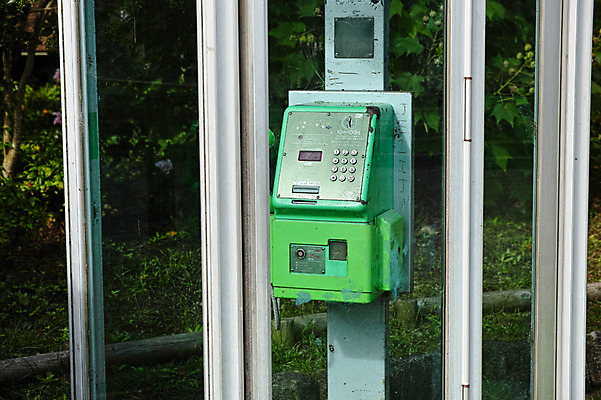 포토 JPG 주간 공공시설 사람없음 야외 통신기기 오브젝트 공중전화 국내포토 자연요소 통신 기계 전화기 시설 파일형식