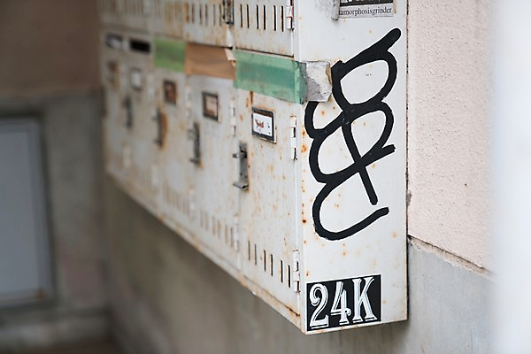 포토 JPG 주간 사람없음 아웃포커스 우체통 빈티지 부식 국내포토 자연요소 컨셉 촬영기법 파일형식