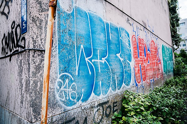 포토 JPG 주간 거리풍경 사람없음 야외 담장 그래피티 국내포토 자연요소 거리 풍경 낙서 그림 파일형식