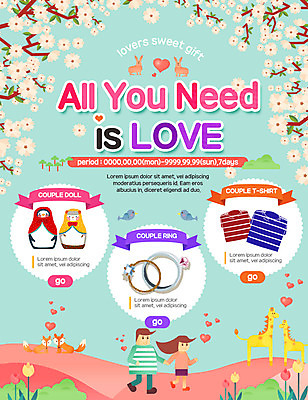 PSD 템플릿 커플 여자 남자 꽃 웹템플릿 데이트 이벤트페이지 사랑 이벤트 두명 벚꽃 하트 반지 기린 커플티 여우 마트료시카 이미지템플릿 모양 식물 감정 인형 장신구 포유류 관계 사람 커플룩 러시아 페이지 파일형식