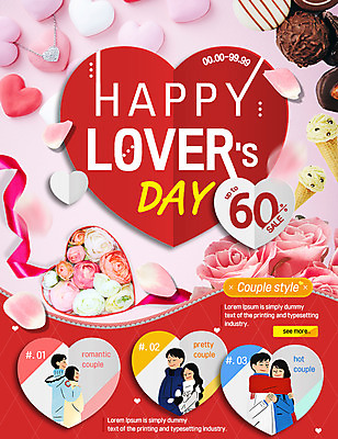 PSD 템플릿 커플 여자 남자 웹템플릿 이벤트페이지 사랑 이벤트 여러명 장미 다정 하트 이미지템플릿 모양 꽃 감정 다수 컨셉 관계 사람 페이지 파일형식