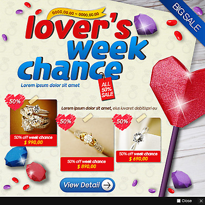 PSD 템플릿 웹템플릿 팝업 이벤트팝업 웹팝업 사랑 사람없음 세일 하트 반지 찬스 이미지템플릿 모양 감정 장신구 파일형식