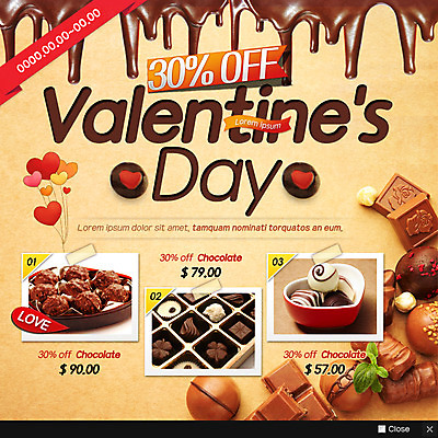 PSD 템플릿 웹템플릿 팝업 이벤트팝업 웹팝업 발렌타인데이 사랑 이벤트 사람없음 세일 초콜릿 하트 이미지템플릿 모양 감정 데이이벤트 디저트 파일형식