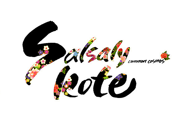 PSD 영어 꽃 꽃무늬 일러스트 캘리그라피 글자캘리그라피 사람없음 코스모스 순우리말 국내일러스트 식물 문자 무늬 한글 파일형식