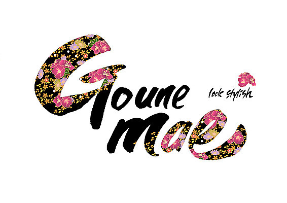 모양 PSD 영어 꽃 꽃무늬 일러스트 캘리그라피 글자캘리그라피 사람없음 뷰티 순우리말 국내일러스트 식물 문자 무늬 한글 파일형식