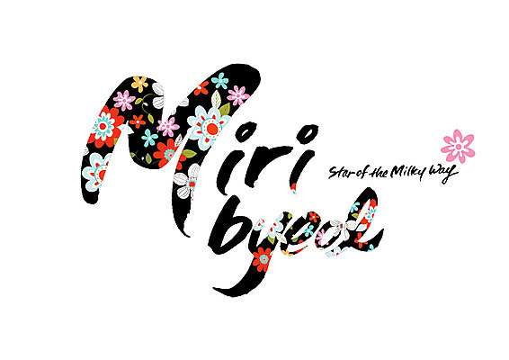 PSD 영어 꽃 별 꽃무늬 일러스트 캘리그라피 글자캘리그라피 사람없음 별자리 은하수 순우리말 국내일러스트 자연요소 식물 문자 무늬 자연 한글 파일형식