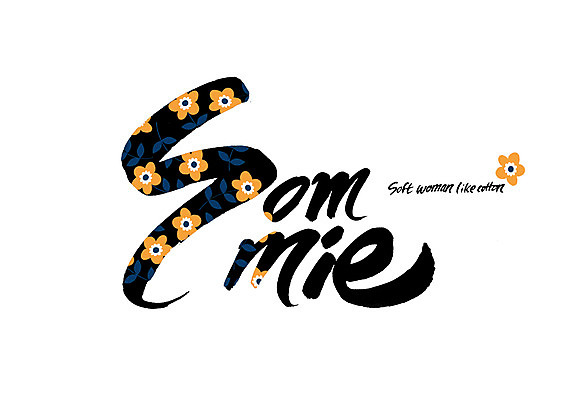 PSD 영어 꽃 꽃무늬 일러스트 캘리그라피 글자캘리그라피 사람없음 솜 부드러움 순우리말 국내일러스트 식물 문자 무늬 한글 감각 파일형식