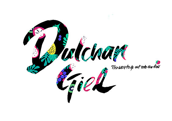 PSD 영어 꽃 길 꽃무늬 일러스트 캘리그라피 초원 글자캘리그라피 사람없음 순우리말 국내일러스트 식물 문자 무늬 한글 파일형식