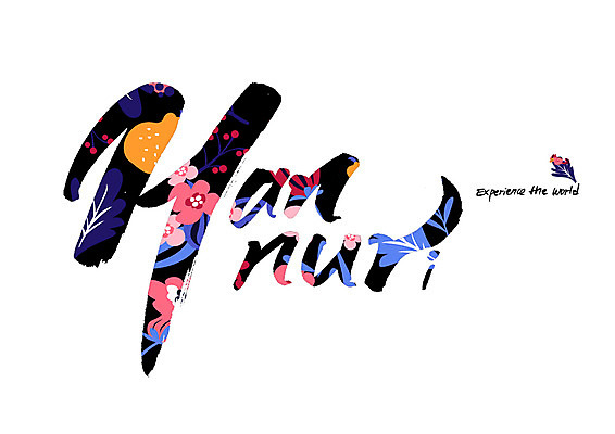 PSD 영어 꽃 꽃무늬 일러스트 캘리그라피 글자캘리그라피 사람없음 세계 체험 순우리말 국내일러스트 식물 문자 컨셉 무늬 한글 파일형식