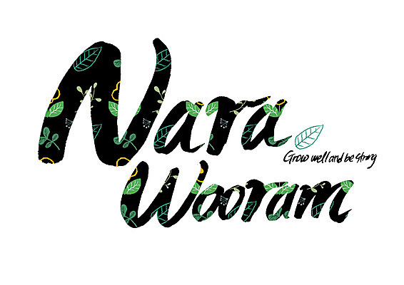 PSD 영어 꽃 꽃무늬 일러스트 캘리그라피 글자캘리그라피 사람없음 순우리말 국내일러스트 식물 문자 무늬 한글 파일형식