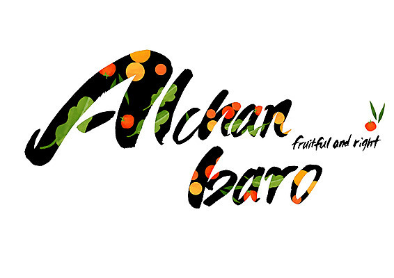 PSD 영어 꽃 꽃무늬 일러스트 캘리그라피 글자캘리그라피 사람없음 순우리말 국내일러스트 식물 문자 무늬 한글 파일형식