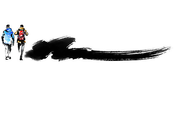 전신 PSD 남자 일러스트 캘리그라피 붓터치 성인 두명 등산 국내일러스트 사람 트래킹 파일형식