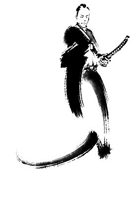 PSD 남자 일러스트 캘리그라피 붓터치 한명 상반신 성인 칼 일본인 무사 국내일러스트 외국인 1 사람 동양인 파일형식