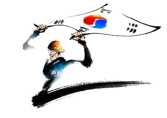 PSD 남자 일러스트 캘리그라피 붓터치 겨울스포츠 동계올림픽 한명 들기 상반신 성인 기쁨 우승 태극기 스피드스케이팅 국내일러스트 1 감정 스포츠 올림픽 모션 사람 스케이팅 최고 국기 파일형식