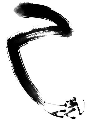 전신 PSD 일러스트 캘리그라피 붓터치 스키 겨울스포츠 동계올림픽 한명 성인 알파인스키 국내일러스트 1 스포츠 올림픽 사람 파일형식