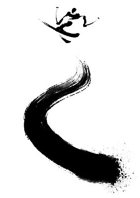 전신 PSD 일러스트 캘리그라피 붓터치 스키 동계올림픽 한명 성인 프리스타일스키 국내일러스트 1 올림픽 겨울스포츠 사람 파일형식