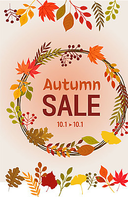 식물 단풍 일러스트 나뭇잎 사람없음 쇼핑 세일 가을 리스장식 국내일러스트 AI파일 계절 잎 장식 파일형식 벡터