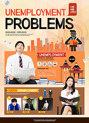 PSD 템플릿 여자 남자 웹템플릿 이벤트페이지 이벤트 여러명 20대 성인 30대 한국인 구직 비즈니스맨 비즈니스우먼 신문 일본인 고민 구인 서류판 이미지템플릿 외국인 감정 다수 컨셉 비즈니스 사람 동양인 청년 간행물 장년 사무용품 직장인 뉴스 페이지 파일형식