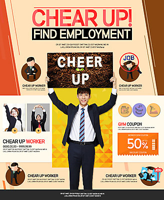 PSD 서양인 외국인 템플릿 여자 남자 40대 웹템플릿 응원 이벤트페이지 이벤트 여러명 20대 성인 한국인 구직 비즈니스맨 비즈니스우먼 면접 취업준비생 구인 이미지템플릿 중년 다수 컨셉 비즈니스 사람 동양인 인종 청년 직장인 페이지 파일형식
