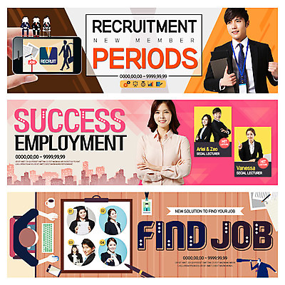 PSD 템플릿 배너 여자 남자 웹템플릿 여러명 20대 성인 한국인 구직 비즈니스맨 비즈니스우먼 취업준비생 구인 이벤트배너 웹배너 성인만 이미지템플릿 다수 컨셉 비즈니스 사람 동양인 청년 직장인 파일형식