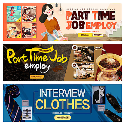 PSD 템플릿 배너 여자 남자 커피 웹템플릿 넥타이 여러명 20대 성인 한국인 구직 청소 면접 바리스타 아르바이트 구인 이벤트배너 핸드드립 웹배너 최저임금 비정규직 이미지템플릿 직업 잡화 음료 다수 컨셉 비즈니스 사람 동양인 청년 경제 커피용품 파일형식