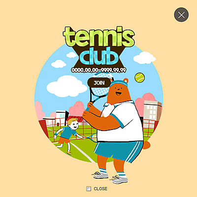 PSD 템플릿 한마리 남자 웹템플릿 곰 팝업 웹팝업 건강 한명 운동 테니스 레이어팝업 이미지템플릿 동물 1 포유류 사람 구기 파일형식