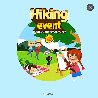 PSD 템플릿 여자 남자 어린이 웹템플릿 팝업 웹팝업 건강 이벤트 여러명 성인 등산 이젤 그림 채집망 레이어팝업 이미지템플릿 다수 사람 트래킹 미술도구 파일형식