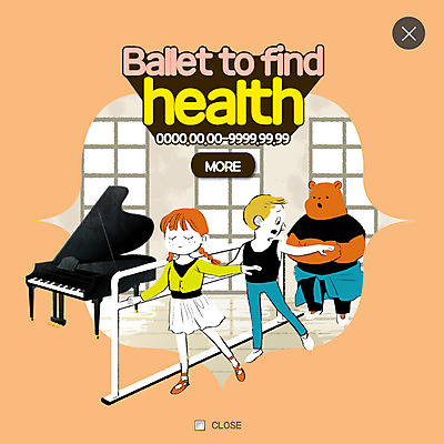 PSD 템플릿 한마리 여자 남자 악기 웹템플릿 곰 팝업 웹팝업 건강 두명 운동 건반 피아노 발레 레이어팝업 이미지템플릿 동물 1 음악 포유류 사람 춤 건반악기 파일형식