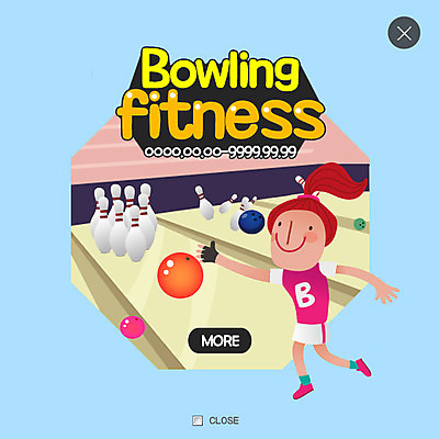 PSD 템플릿 여자 웹템플릿 팝업 웹팝업 건강 한명 운동 헬스 볼링핀 볼링 볼링공 레이어팝업 이미지템플릿 1 공 사람 구기 볼링용품 파일형식