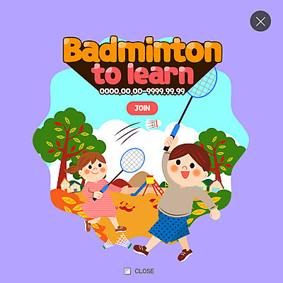 PSD 템플릿 여자 웹템플릿 낙엽 팝업 웹팝업 건강 두명 운동 놀이터 배드민턴 레이어팝업 이미지템플릿 잎 놀이 사람 구기 파일형식