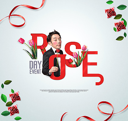 PSD 편집 편집이미지 남자 리본 데이이벤트 한명 상반신 20대 성인 장미 한국인 로즈데이 성인남자한명만 이미지편집 1 기념일 꽃 사람 동양인 청년 남자한명만 성인남자만 파일형식