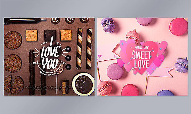 PSD 편집 편집이미지 화이트데이 데이이벤트 발렌타인데이 사탕 사람없음 초콜릿 하트 마카롱 초코쿠키 이미지편집 모양 기념일 디저트 쿠키 파일형식