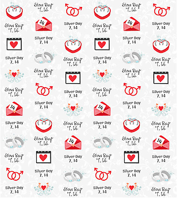 기념일 백그라운드 프로포즈 패턴 일러스트 데이이벤트 봉투 사랑 이벤트 사람없음 달력 하트 반지 실버 데이 실버데이 국내일러스트 AI파일 모양 노년 감정 무늬 장신구 파일형식 벡터