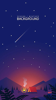 나무 별 백그라운드 일러스트 산 텐트 풍경 사람없음 캠핑 야간 유성 모닥불 국내일러스트 AI파일 자연요소 식물 불 레저 캠핑도구 파일형식 벡터