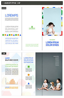 템플릿 한마리 표지디자인 여자 표지 남자 ZIP 내지 리플렛 3단접지 그래프 팜플렛 세명 한국인 아기 강아지 반려 인디자인 INDD 이미지템플릿 1 사람 동양인 반려동물 개 파일형식