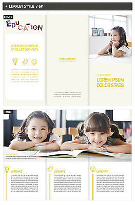 외국인 템플릿 표지디자인 여자 교육 표지 ZIP 내지 어린이 리플렛 3단접지 앉기 팜플렛 상반신 세명 턱괴기 유치원 유치원생 한국인 소녀만 인디자인 INDD 이미지템플릿 모션 사람 동양인 인종 여자만 어린이만 파일형식