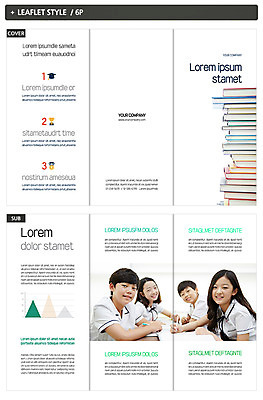 템플릿 표지디자인 여자 교육 표지 남자 교복 ZIP 내지 리플렛 3단접지 중학생 그래프 앉기 팜플렛 여러명 상반신 10대 책 한국인 중등교육 십대만 인디자인 INDD 이미지템플릿 학생 옷 다수 모션 청소년 사람 동양인 파일형식