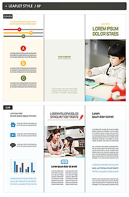 템플릿 표지디자인 여자 어린이교육 교육 표지 ZIP 내지 어린이 리플렛 3단접지 그래프 앉기 팜플렛 상반신 성인 세명 30대 한국인 가정교사 여자만 인디자인 INDD 이미지템플릿 모션 사람 동양인 장년 교사 파일형식