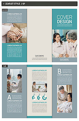 템플릿 표지디자인 여자 표지 노년 남자 ZIP 내지 리플렛 3단접지 의학 그래프 팜플렛 여러명 성인 30대 손잡기 한국인 환자 의사 60대 의료봉사 인디자인 INDD 이미지템플릿 다수 모션 사람 동양인 장년 의료진 봉사 파일형식