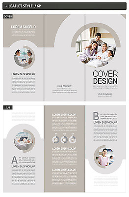 템플릿 표지디자인 여자 표지 노년 남자 ZIP 내지 어린이 리플렛 3단접지 의학 가족 팜플렛 여러명 성인 30대 한국인 간호사 의사 60대 의료봉사 인디자인 INDD 이미지템플릿 다수 관계 사람 동양인 장년 의료진 봉사 파일형식