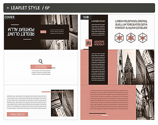 템플릿 표지디자인 표지 유럽 ZIP 내지 리플렛 3단접지 그래프 거리 팜플렛 사람없음 인디자인 INDD 이미지템플릿 나라 파일형식