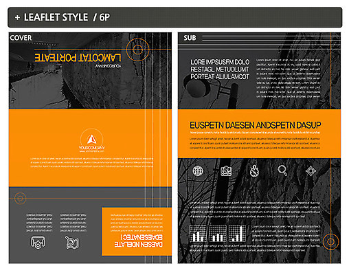 템플릿 표지디자인 표지 ZIP 내지 리플렛 3단접지 그래프 돌담 팜플렛 사람없음 덕수궁 돌담길 인디자인 INDD 이미지템플릿 길 한국 담장 궁전 돌_바위 파일형식
