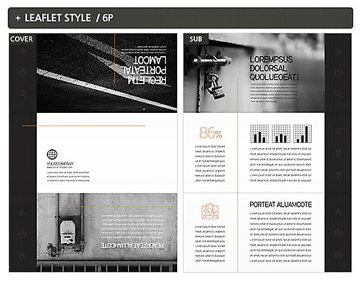 템플릿 표지디자인 표지 ZIP 내지 리플렛 3단접지 그래프 자물쇠 팜플렛 사람없음 도시 삭막함 인디자인 INDD 이미지템플릿 파일형식