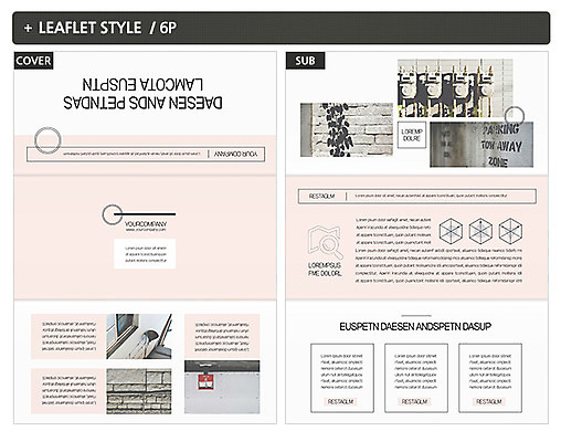 템플릿 표지디자인 표지 ZIP 내지 리플렛 3단접지 그래프 팜플렛 사람없음 도시 인디자인 INDD 이미지템플릿 파일형식